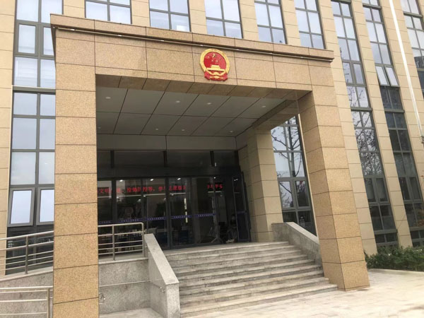 上海知名刑事律師來講講如何保障被告人的對質(zhì)權(quán)