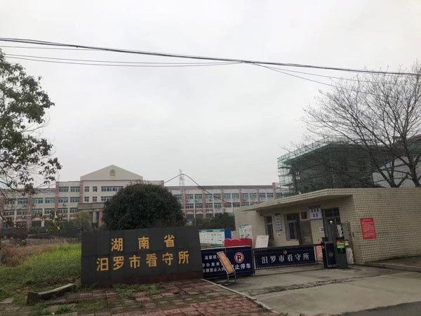 上海律師講講房地產(chǎn)稅收政策對(duì)業(yè)主和投資者的影響