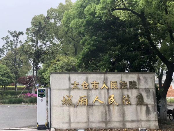 上海專業(yè)刑事律師提供的內部資料，律師在線咨詢必備的技巧！