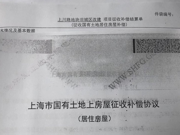 黃浦區(qū)律師把擔(dān)保的實(shí)務(wù)知識一次性講清楚了