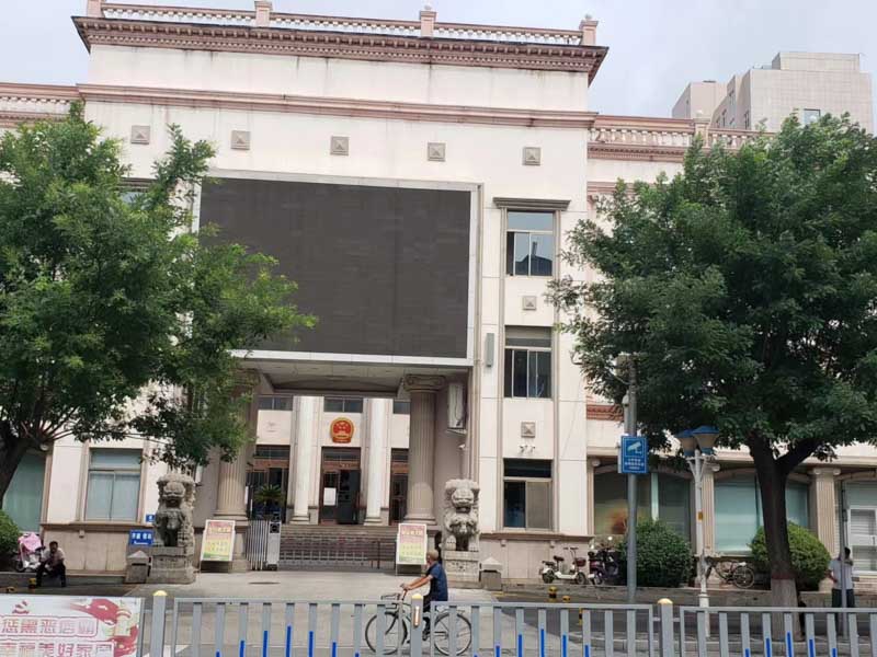 遺囑繼承和遺贈還分不清楚？看完黃浦區律師的這篇文章就會讓你徹底明白其區別