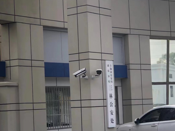 黃浦區(qū)律師總結(jié)最高院發(fā)布《決定》的幾個(gè)經(jīng)典問答