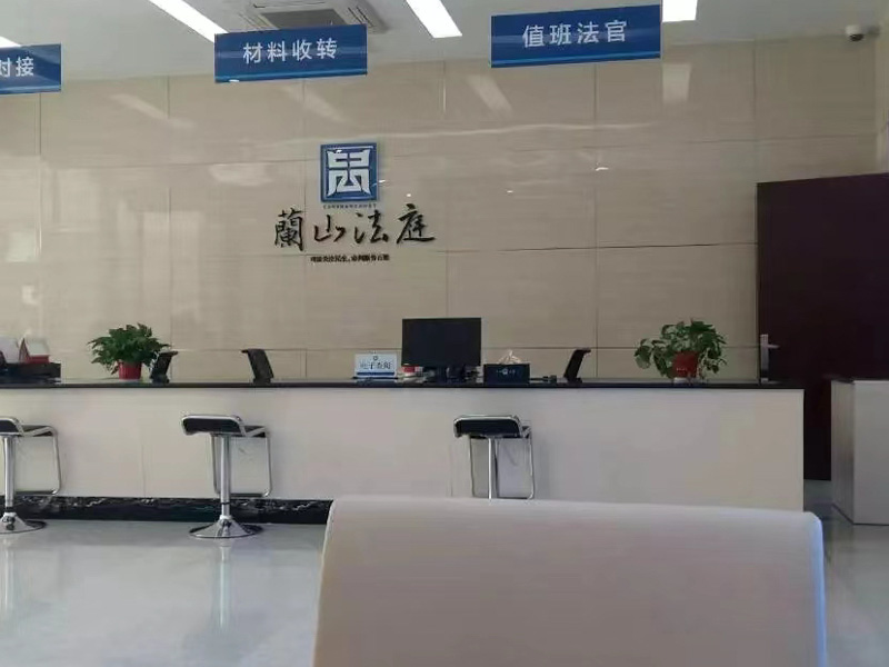 楊浦區(qū)律師:強(qiáng)制村民流轉(zhuǎn)土地，唐山市多個(gè)村莊麥苗被毀