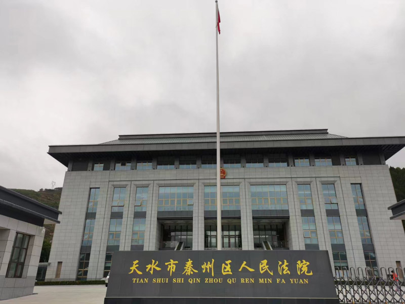 買賣合同發生糾紛如何解決？上海經濟糾紛律師帶您走進相關案件