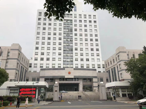 法律知識:上海經(jīng)濟糾紛律師解答“套路貸”犯罪最新法律規(guī)定