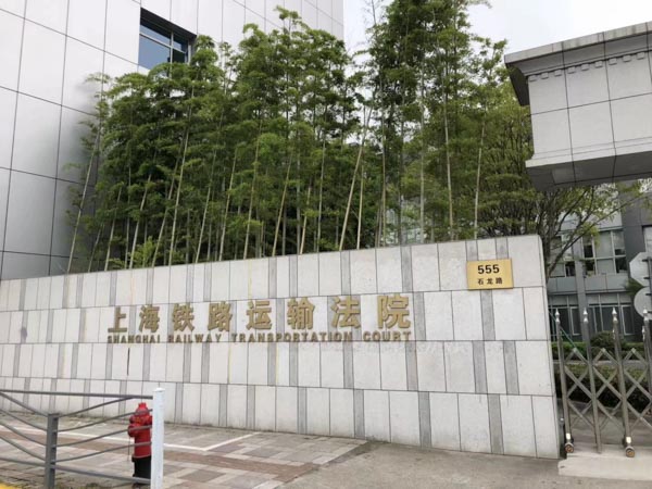 遭遇盜竊不要慌，上海經濟犯罪律師來幫忙