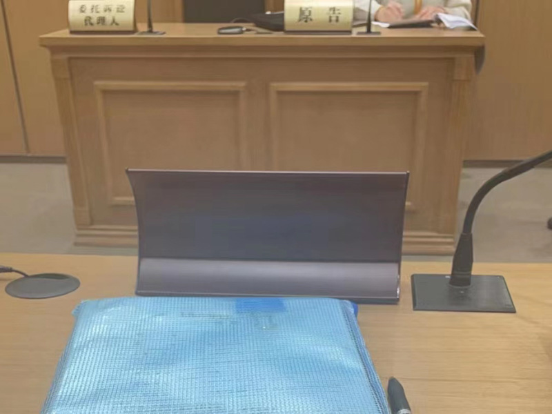 共同受賄的認(rèn)定原則是怎樣呢？上海刑事辯護(hù)律師告訴你