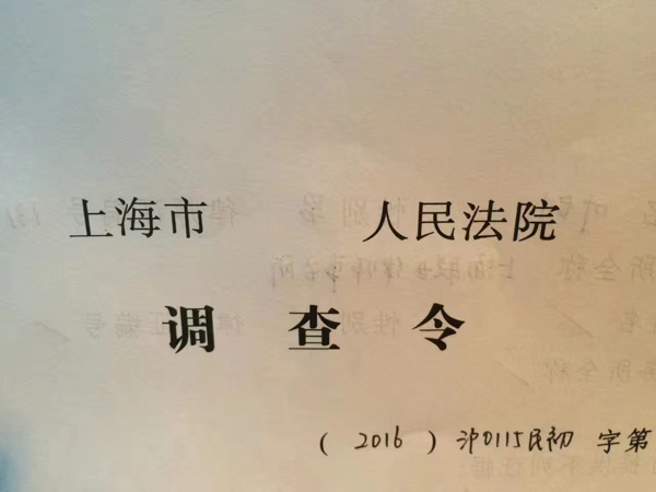 防止夫妻進行財產(chǎn)轉移小妙招，上海婚姻律師來教你