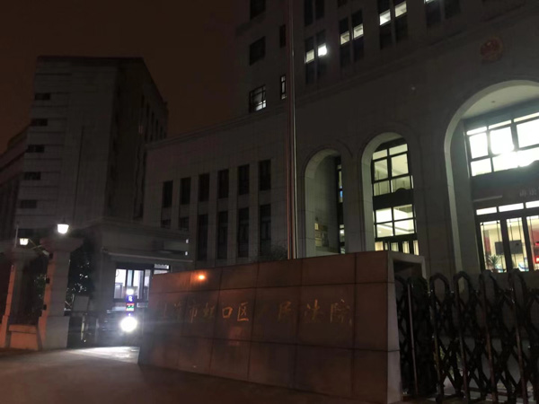 小心歪門邪教！靜安區律師：利用迷信致人死亡也是犯罪！