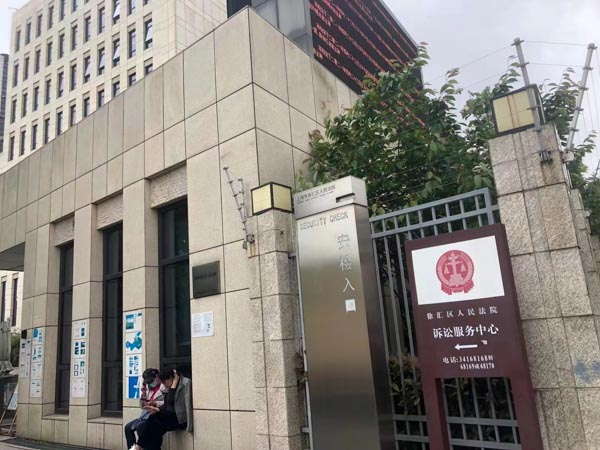 領(lǐng)取拆遷部門的拆遷補償時需要注意什么呢？浦東律師為您講解
