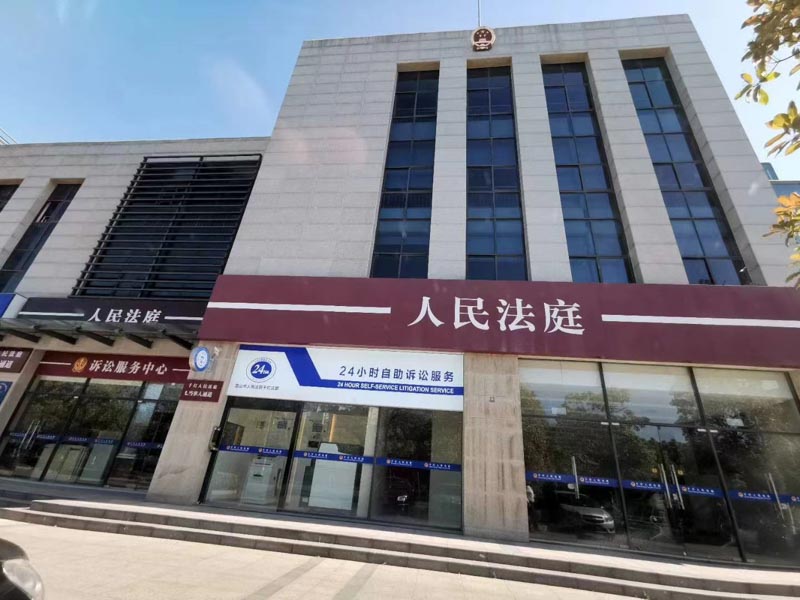 上海集資詐騙罪律師：詐騙既遂和詐騙未遂的區別是什么？