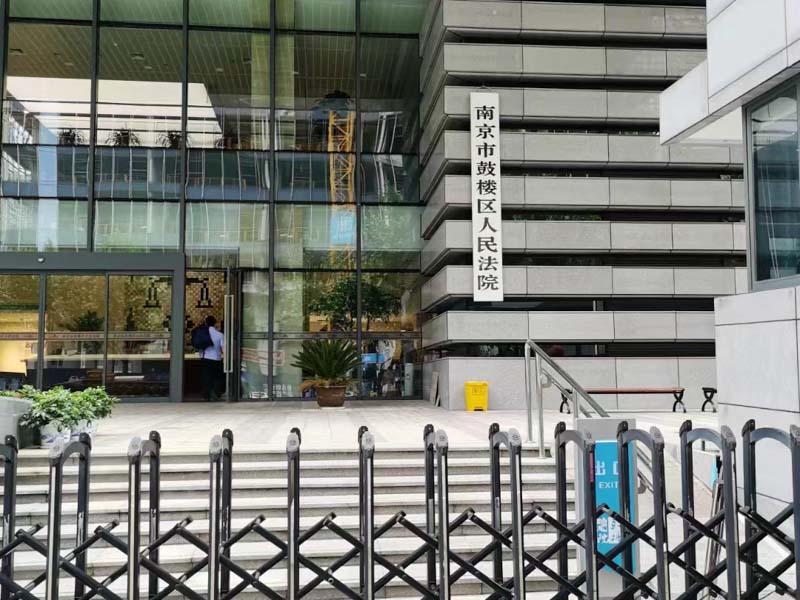 專利權利要求的解釋所需遵循的一般原則是什么？上海律師告訴您