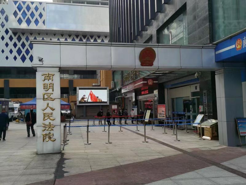 涉嫌故意傷害罪十天時間成功取保候審！上海取保候審律師帶您了解