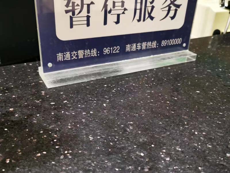拐賣婦女后強(qiáng)奸構(gòu)成什么罪？上海法律顧問帶您了解