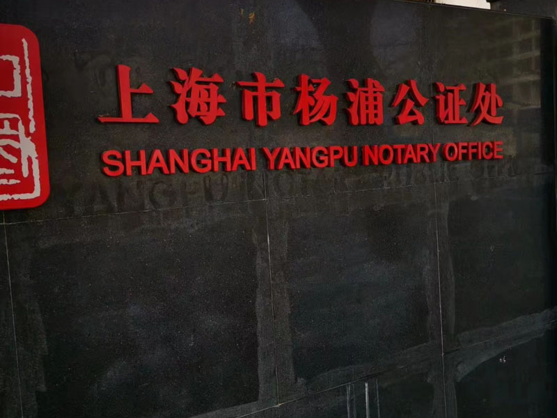 法律知識:現場待捕型自首的認定條件？嘉定律師講完您就明白啦