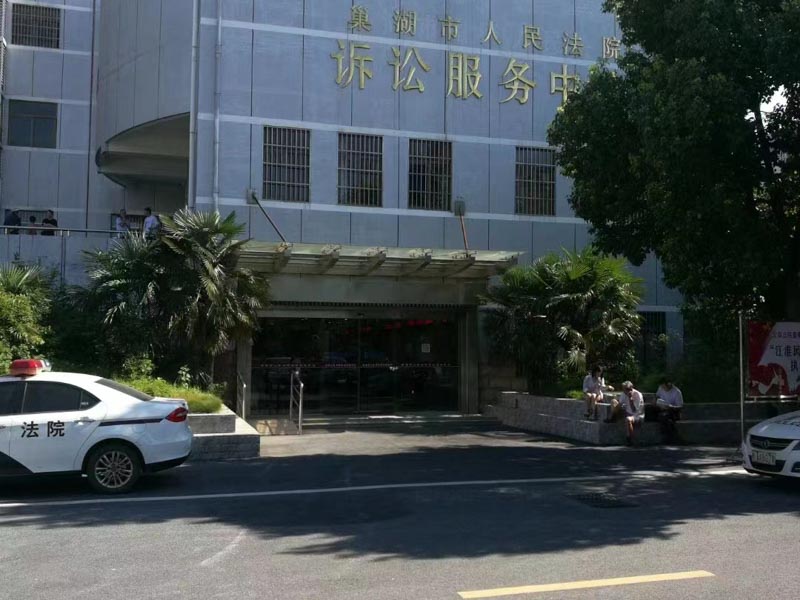上海律師咨詢?nèi)昼妿懔私庵R(shí)產(chǎn)權(quán)都有哪些？