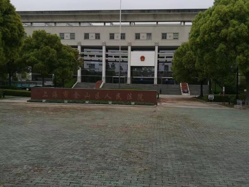 閔行律師講解離婚訴訟流程