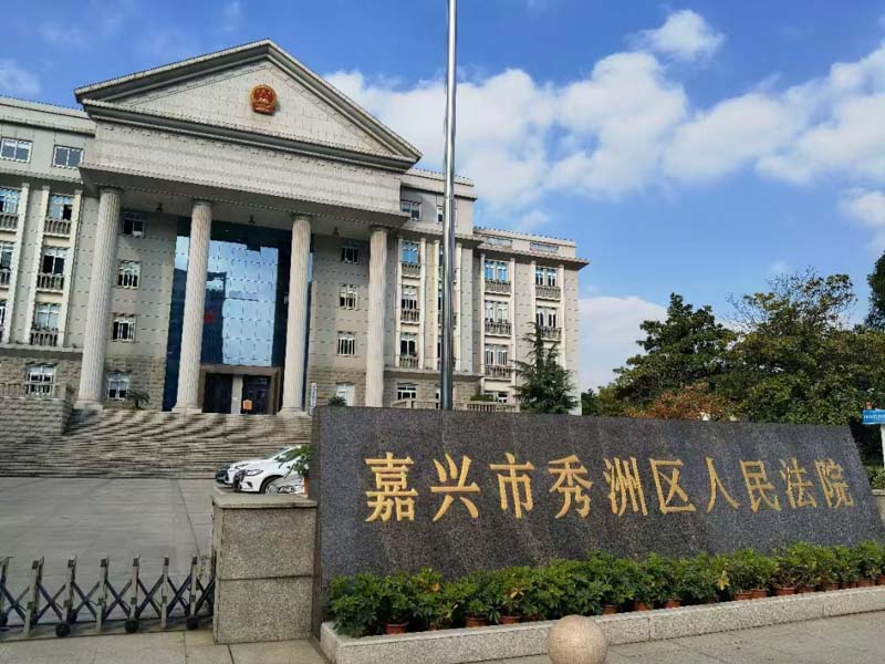 專利權利要求的解釋所需遵循的一般原則是什么？上海律師告訴您