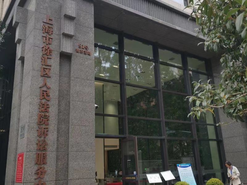 金山區律師以案析法：兒子殺人，父親“窩藏”是否構成犯罪？