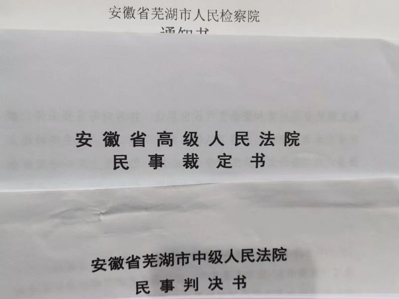 小心歪門邪教！靜安區律師：利用迷信致人死亡也是犯罪！
