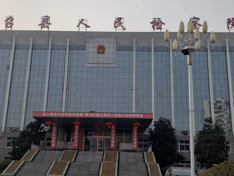 什么是破壞選舉罪?看完崇明區(qū)律師的解答你就明白了