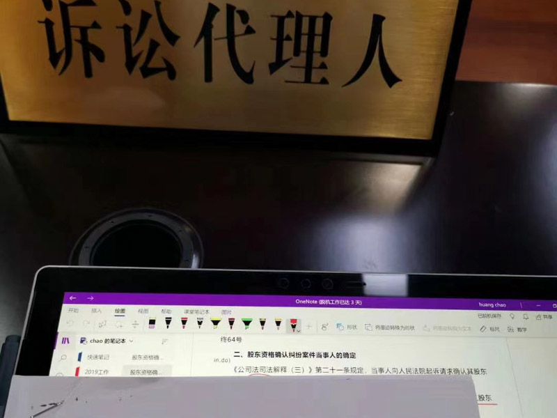 電信詐騙新手法浮出水面，上海專業(yè)刑事律師教您如何預(yù)防和打擊詐騙