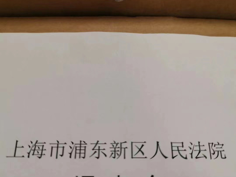 翻供代表未如實(shí)供述自己的主要犯罪事實(shí)嗎？上海虹口律師來(lái)講講