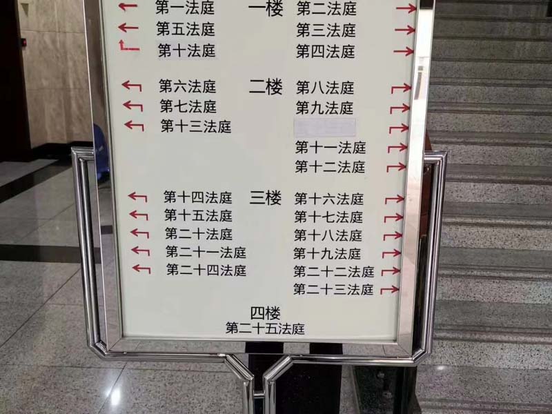 上海律師咨詢?yōu)槟v解房地產(chǎn)交易中的法律風(fēng)險及應(yīng)對策略