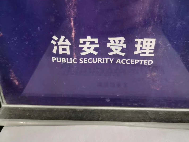 什么是遺囑執(zhí)行人，他的權(quán)力和作用是什么呢？快來看閔行律師的詳細(xì)解答