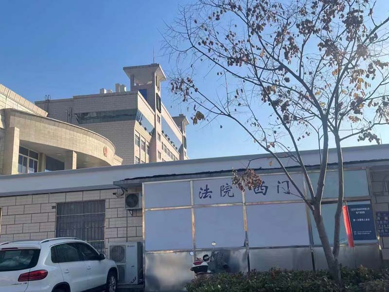 上海專業刑事律師談最新貪污罪是如何判定的