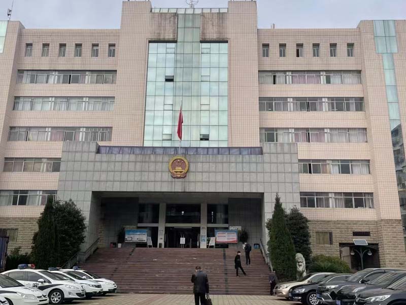 松江律師事務所為您講解梅艷芳的遺產繼承問題
