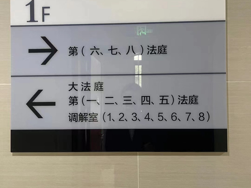 欺騙他人要錢賄賂實則據為己有怎么辦？嘉定律師來回答