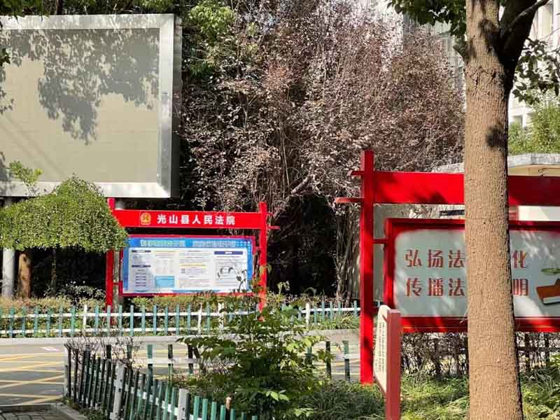 楊浦律師講解關(guān)于律師會(huì)見(jiàn)犯罪嫌疑人的最新規(guī)定