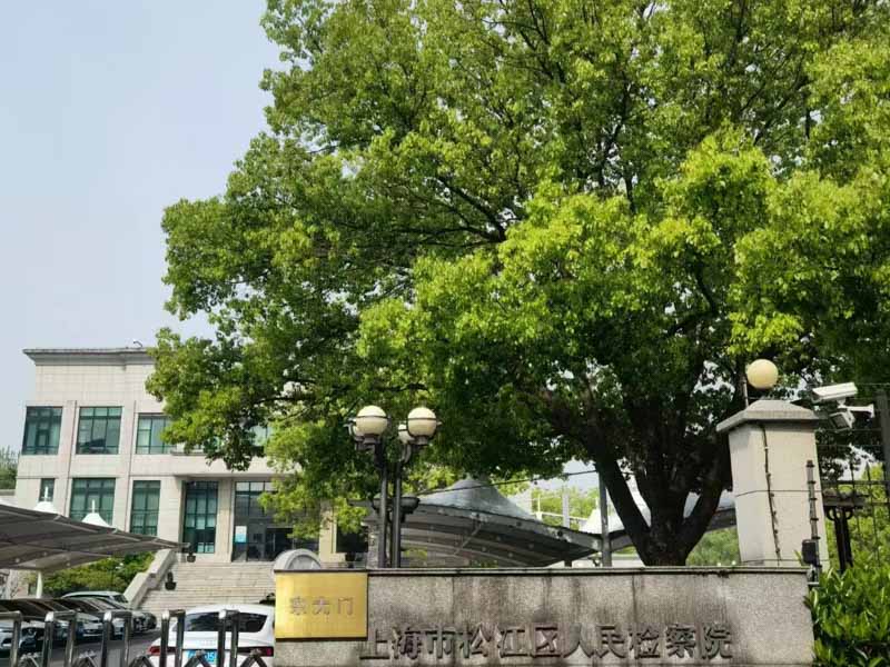 又跟著長寧律師漲知識啦！原來人民法院審理民事案件的程序是這樣的