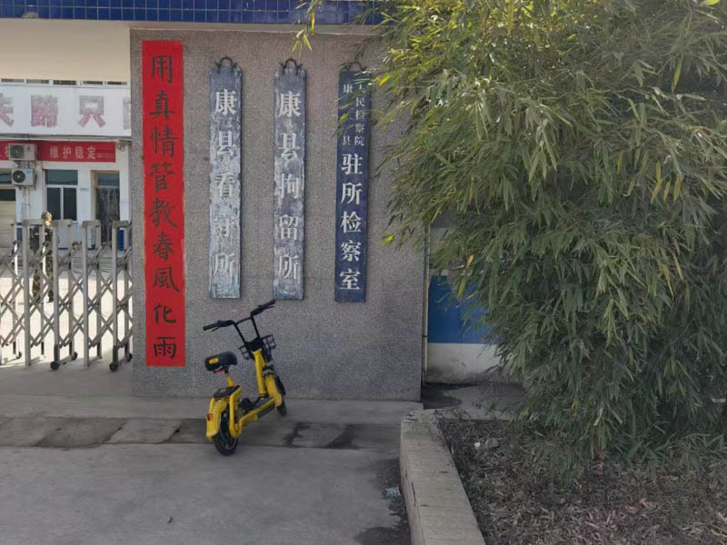 崇明律師：向行政機關提出拆遷賠償請求被拒絕，是否可以提起訴訟？