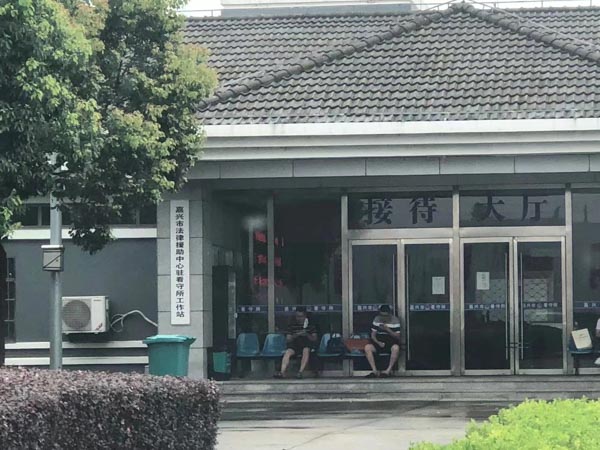 小心歪門邪教！靜安區律師：利用迷信致人死亡也是犯罪！
