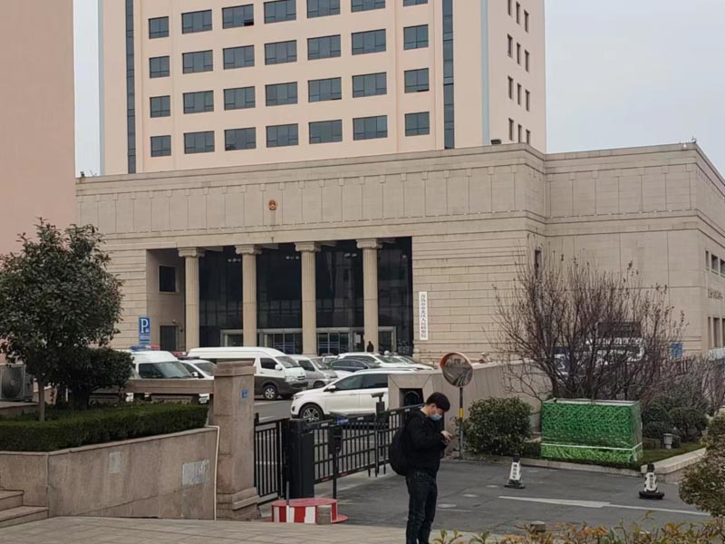 徐匯區(qū)律師：被告人檢舉的人被確定為犯罪嫌疑人但未到案是否構(gòu)成立功