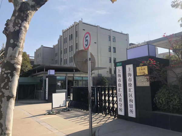想要工程款不被拖欠？上海律師咨詢教你這樣做！