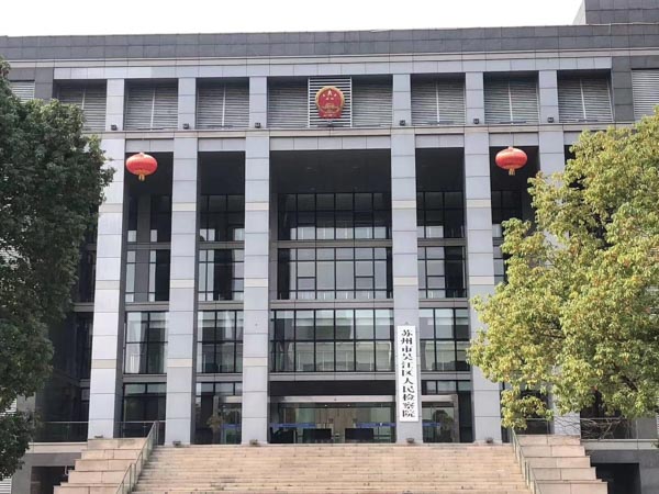 如何避免貪污罪？上海專業(yè)刑事律師為您解答