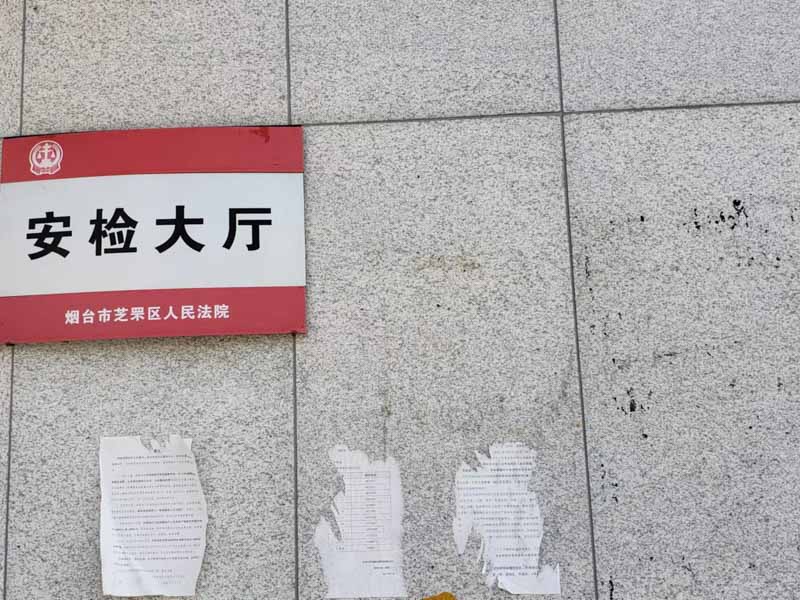 上海資深刑事辯護(hù)律師師來講講故意傷害后主動自首能否獲得減刑