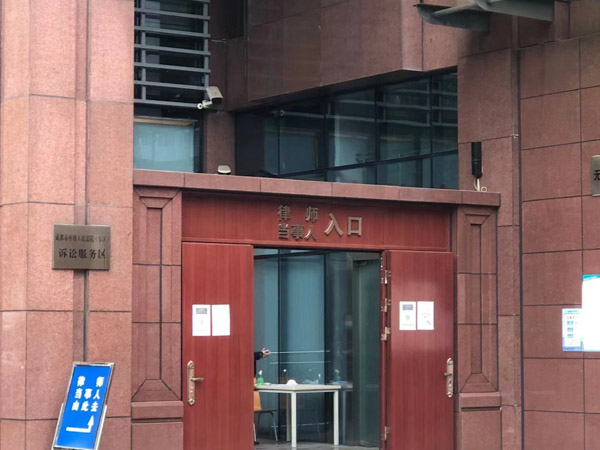 領(lǐng)取拆遷部門的拆遷補償時需要注意什么呢？浦東律師為您講解