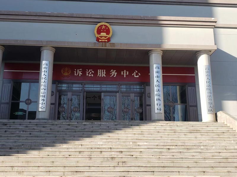 楊浦區(qū)律師:強(qiáng)制村民流轉(zhuǎn)土地，唐山市多個(gè)村莊麥苗被毀