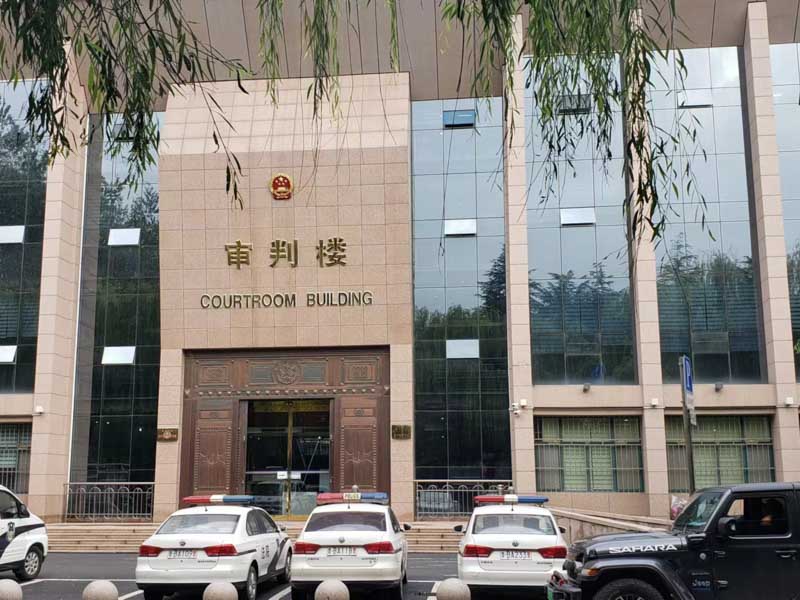 網友提問:上海勞動關系律師來講講出現勞動糾紛打官司訴訟時效是三年嗎