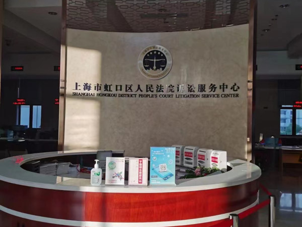 上海律師事務所一文講清楚“五證兩書一表”，終于明白了！
