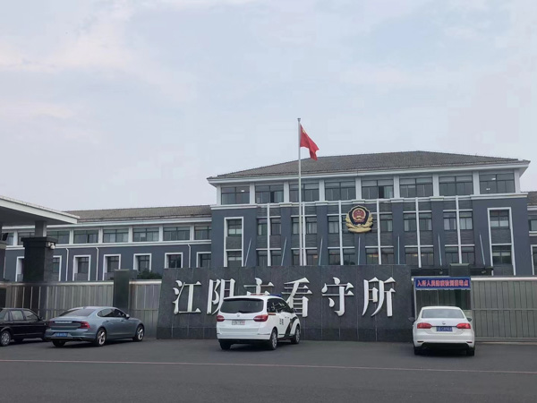 上海專業(yè)刑事律師提供的內部資料，律師在線咨詢必備的技巧！