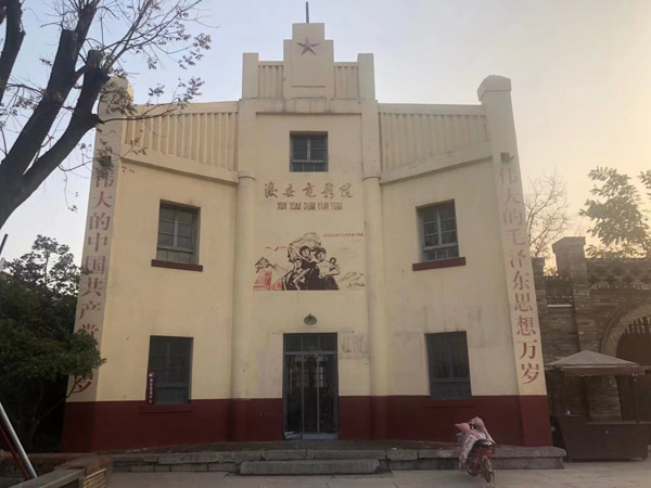 松江律師講解2022銷售不符合標準的醫用器材罪的犯罪構成要件