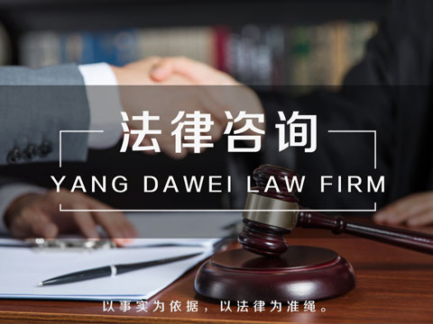 黃埔律師事務(wù)所解答身份證的正確使用方法